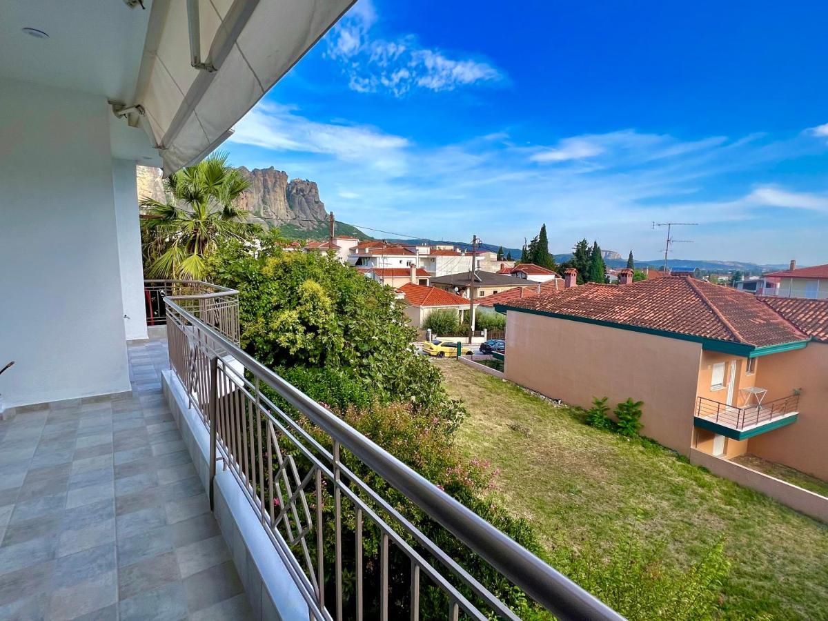 Aliki'S House Διαμέρισμα Καλαμπάκα Εξωτερικό φωτογραφία